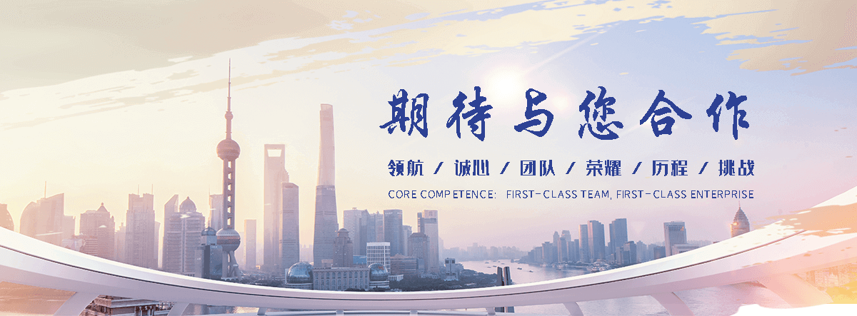 丰磊绳网(儋州分公司)